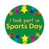 Sticker: I Took Part In Sports Day Pack