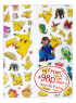 Sticker: Pokemon Puffy