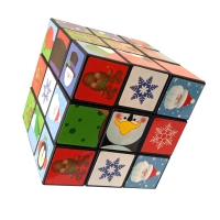 Gifts: Christmas Puzzle Cube