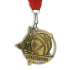 Medal: Gold Basketball Medal On Ribbon