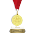Medal: School Sports Day