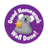 Sticker: Good Homework Well Done