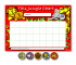Home Learning Reward Charts and Stickers Set: Jungle