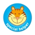 Special Helper Tiger Sticker (38mm)