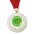 Personalised Medal: Silver