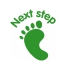 Stamper: Next Step - Green