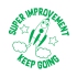 Stamper: Super Improvement - Keep Going!