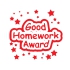 Stamper: Good Homework Award – Stars