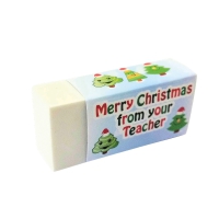 Erasers : Merry Christmas From Your Teacher - Trees