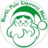 Stamper: North Pole Express Mail - Green